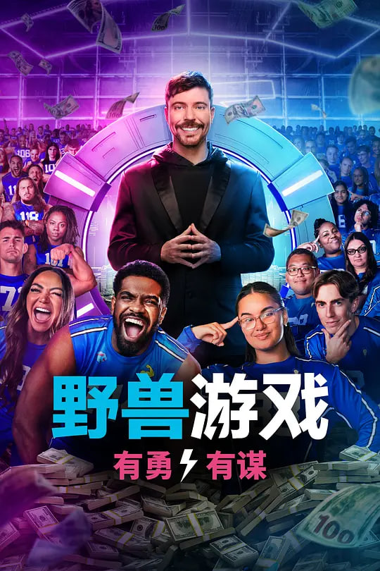 小丑