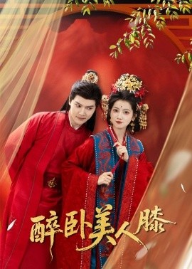 美丽人生