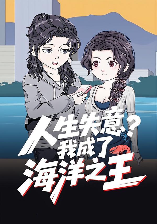 种地吧
