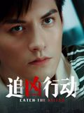 奥本海默