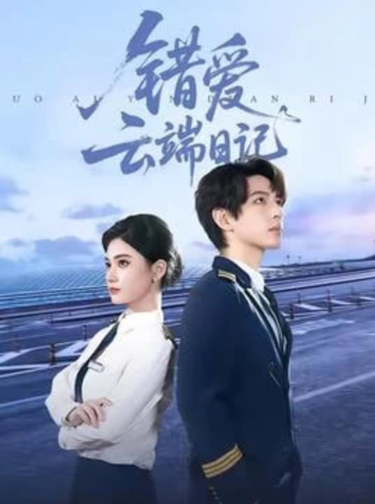 奥本海默